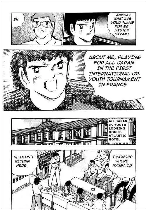 Captain Tsubasa Chapter 88 40